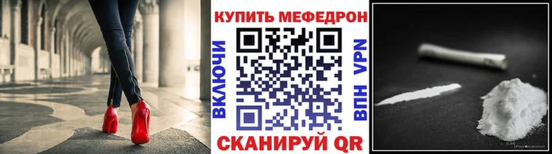 Сколько стоит Чита КЕТАМИН  Кокаин  A PVP  Меф мяу мяу  ГАШ  Бошки Шишки 