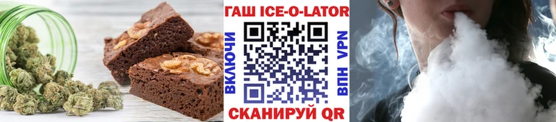 дарк нет как зайти  Чита  Cannafood конопля 