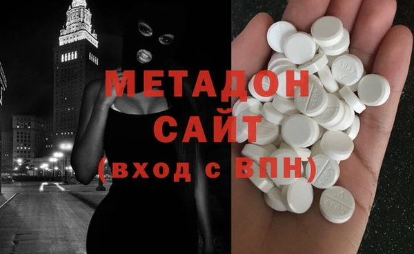 гашиш Абаза