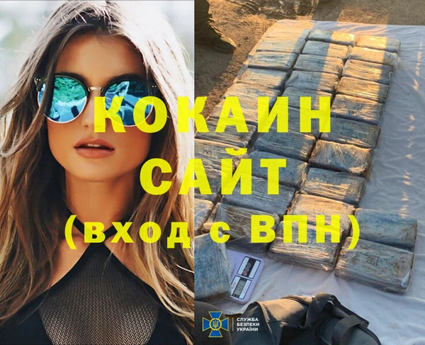 мдпв Абинск