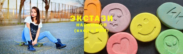 гашиш Абаза