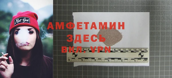 гашиш Абаза