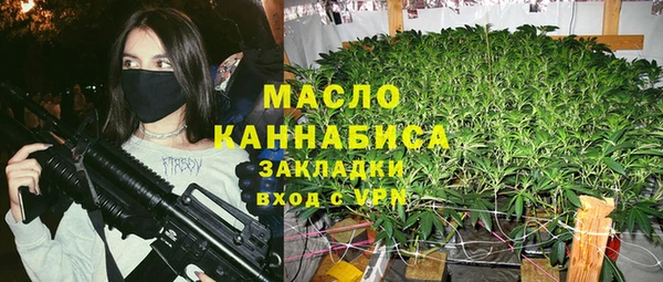 гашиш Абаза