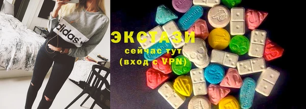 наркотики Няндома