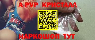 не бодяженный Свободный