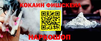 не бодяженный Свободный