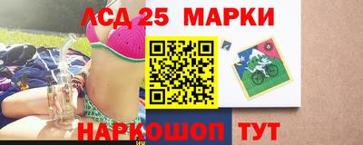 каннабис Северобайкальск