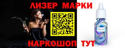 скорость mdpv Севастополь