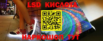 скорость mdpv Севастополь