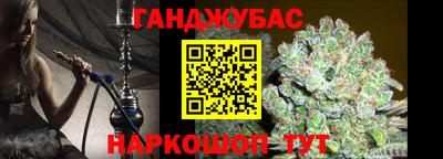 скорость mdpv Севастополь