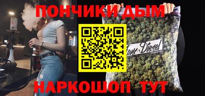 крисы Кудрово