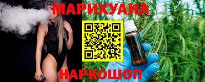 не бодяженный Свободный