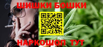 скорость mdpv Севастополь