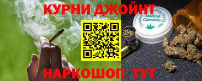 скорость mdpv Севастополь