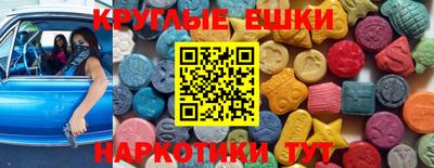 не бодяженный Свободный