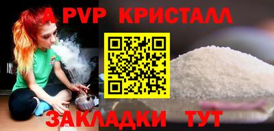 не бодяженный Свободный