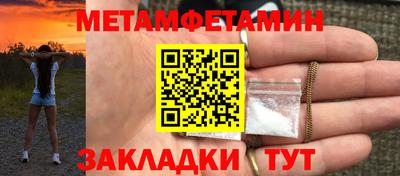 скорость mdpv Севастополь