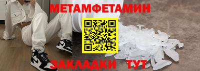 скорость mdpv Севастополь