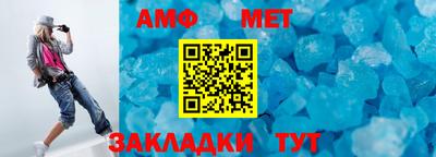 скорость mdpv Севастополь