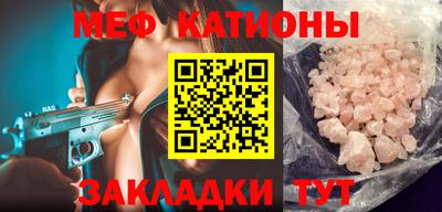 не бодяженный Свободный