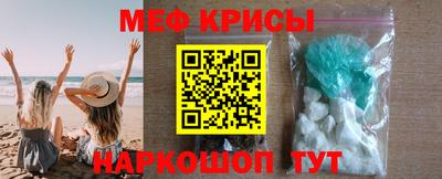 каннабис Северобайкальск