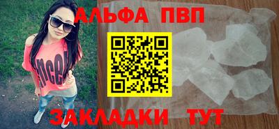 не бодяженный Свободный