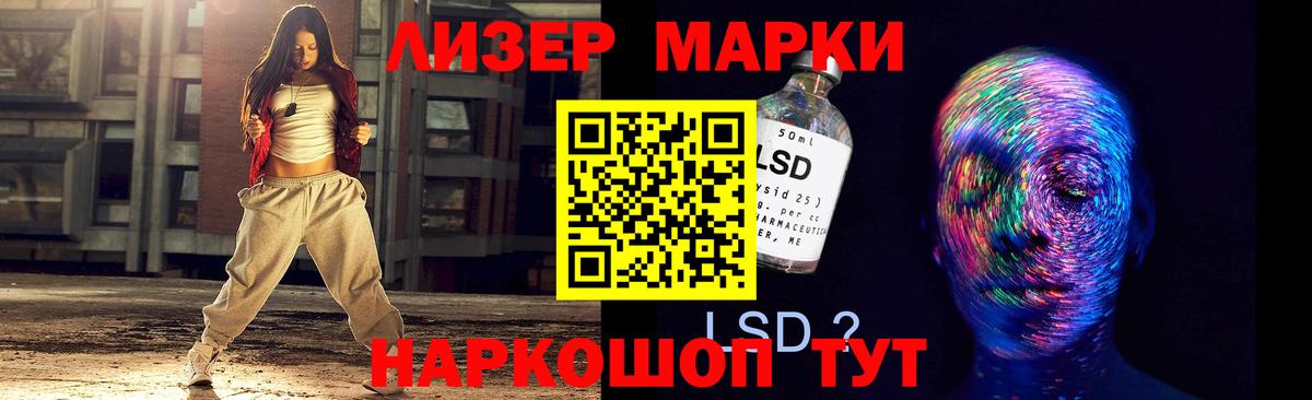 МЕТ  ГАШИШ  Бошки Шишки  Альфа ПВП СОЛЬ   Чита  Вход с VPN  ГАШИШ  Где купить наркотики?  Cocaine  Метадон  Мефедрон кристаллы  Codein  LSD-25 